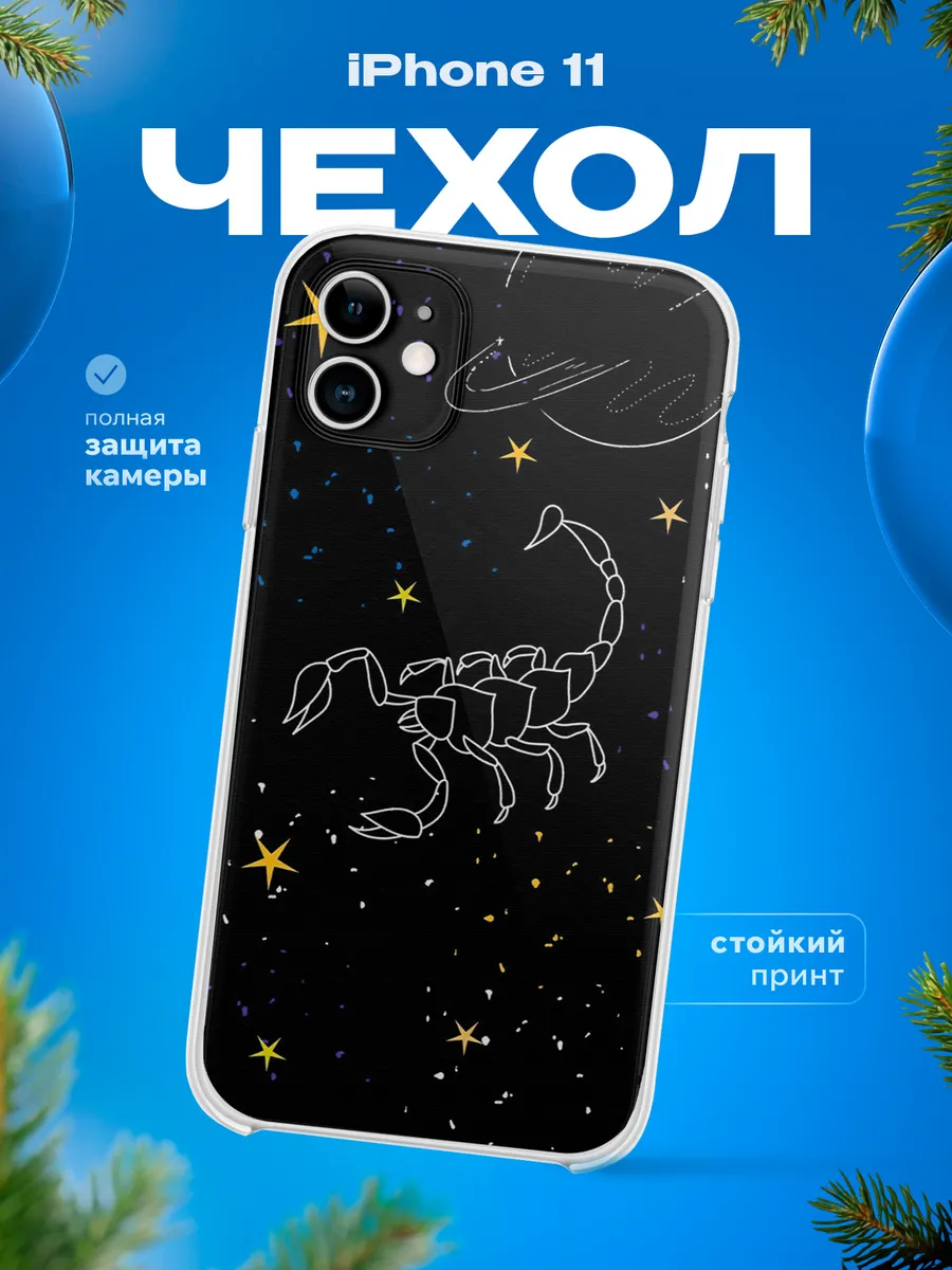 Изображение товара 1 из 4