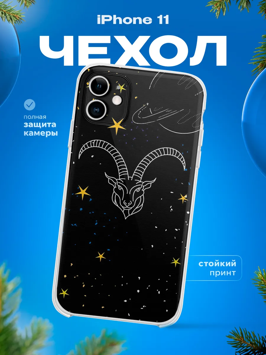 Изображение товара 1 из 4