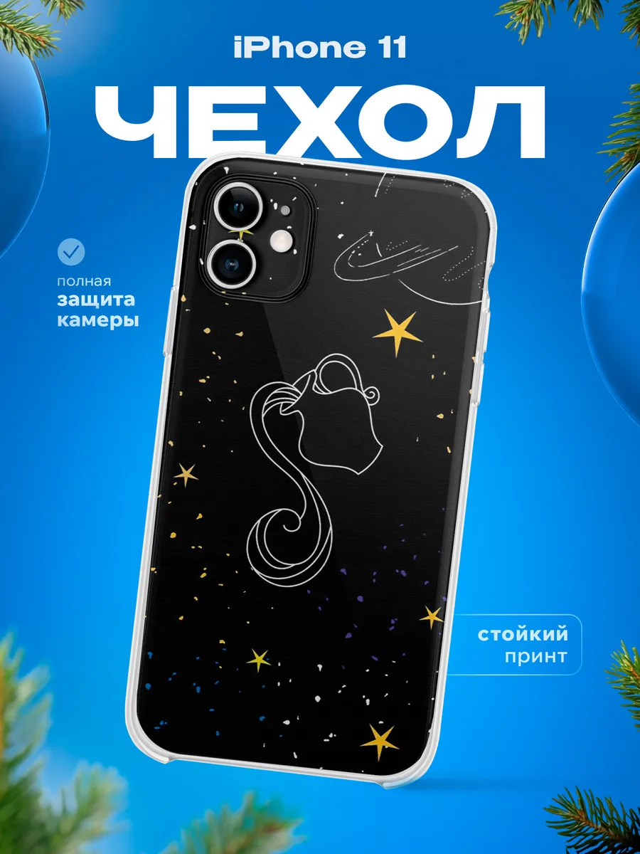 Изображение товара 1 из 4