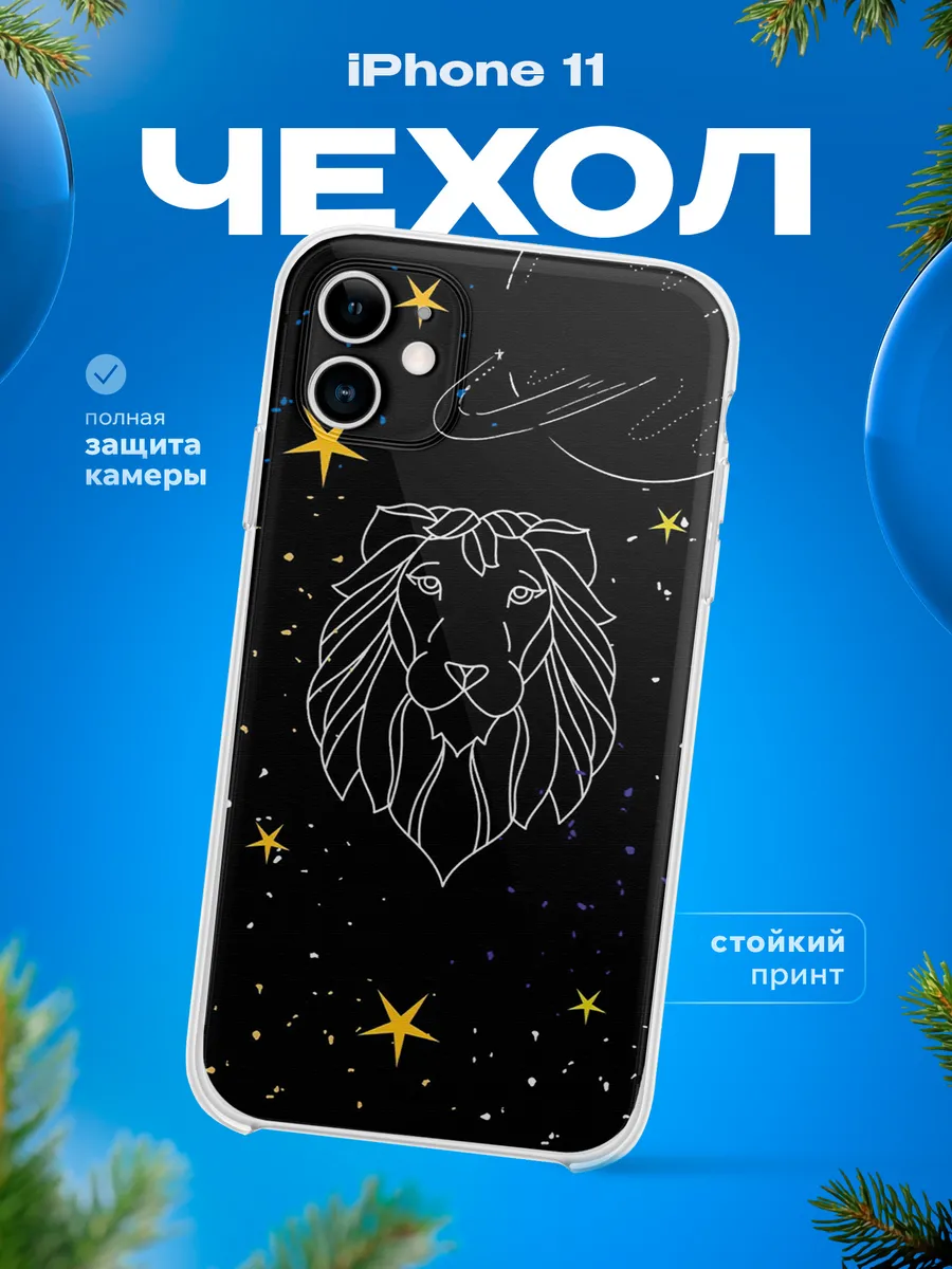 Изображение товара 1 из 4