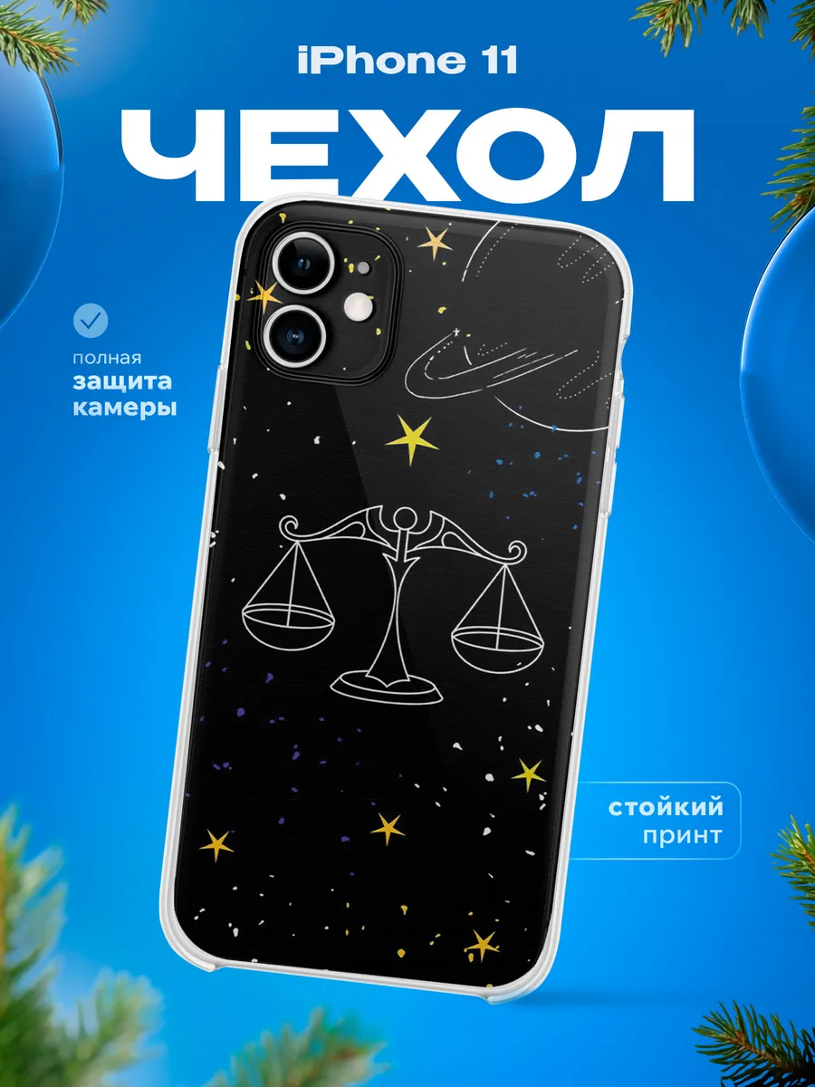 Изображение товара 1 из 4
