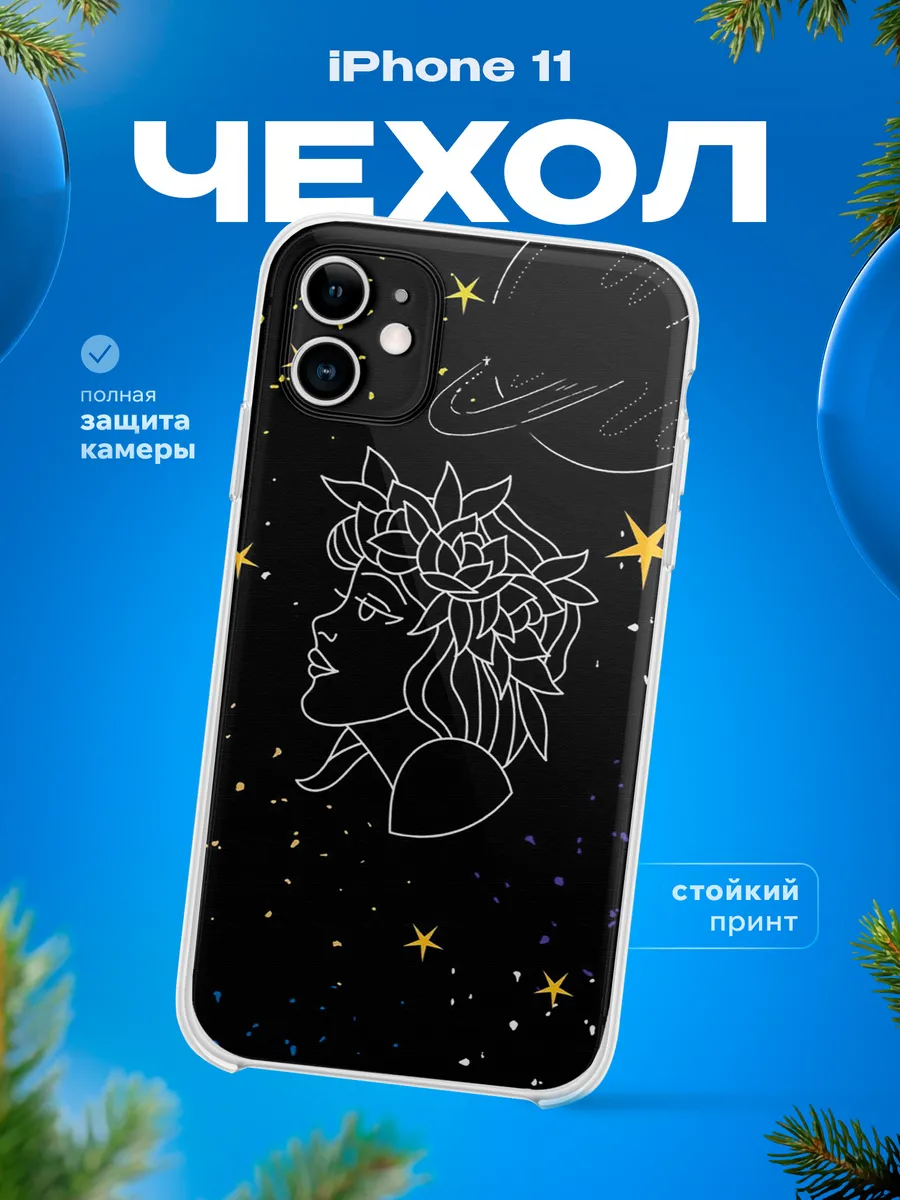 Изображение товара 1 из 4