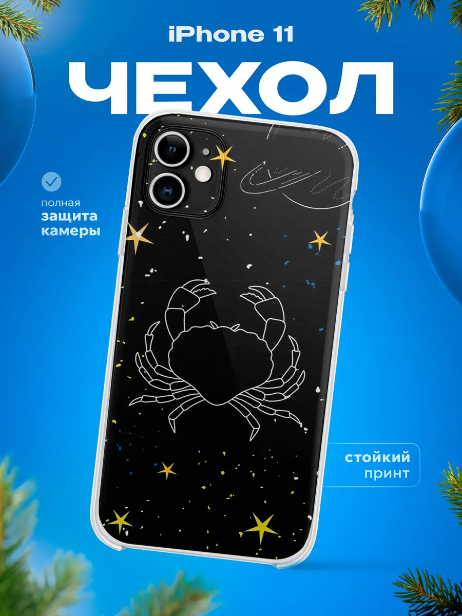Изображение товара 1 из 4