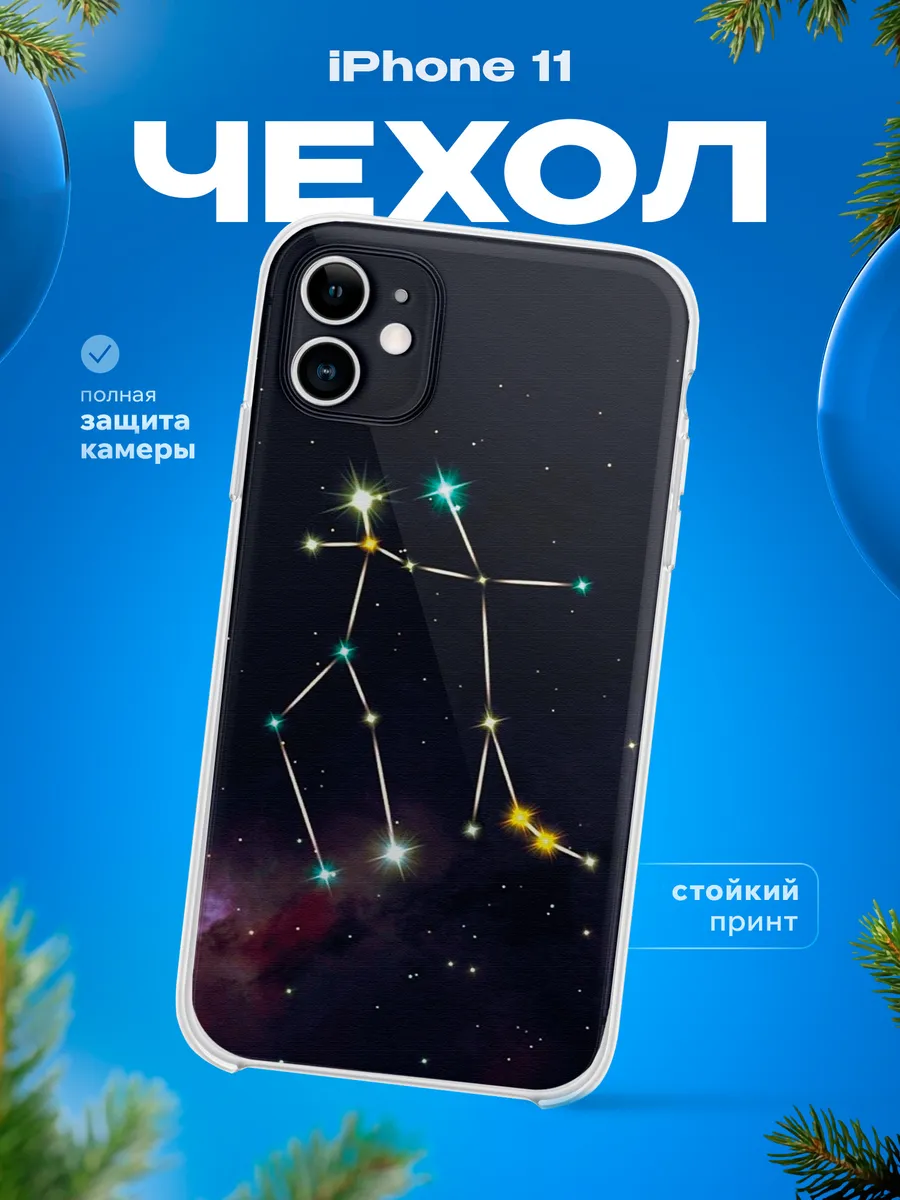 Изображение товара 1 из 4