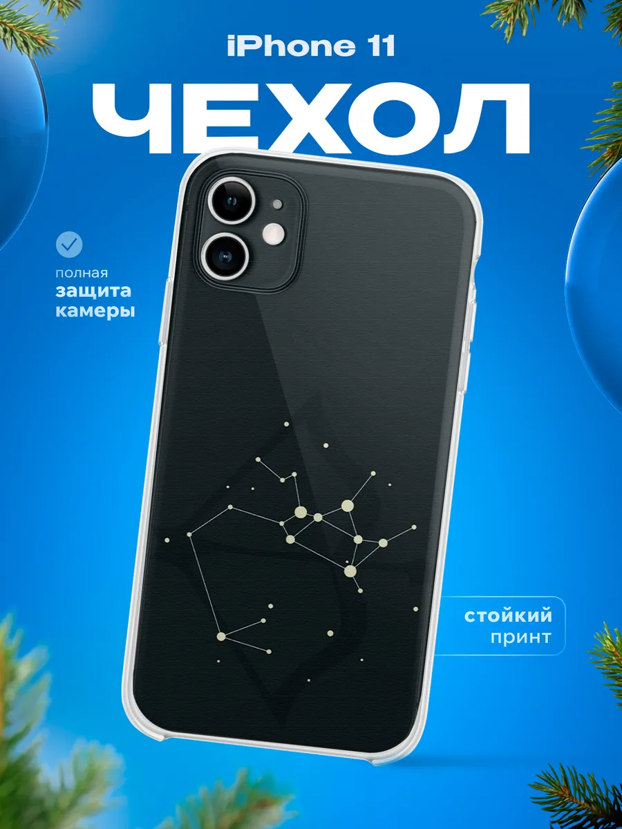 Изображение товара 1 из 4