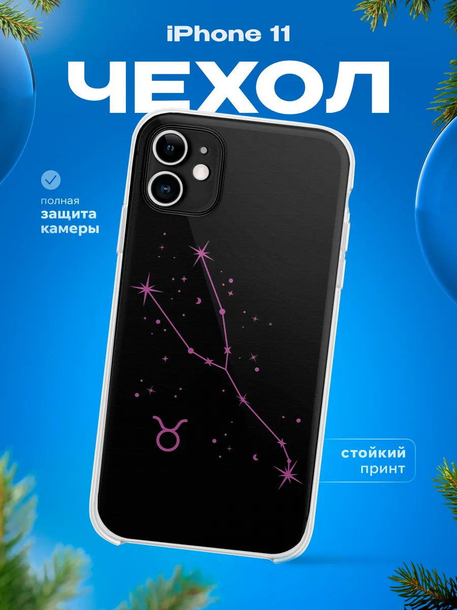 Изображение товара 1 из 4