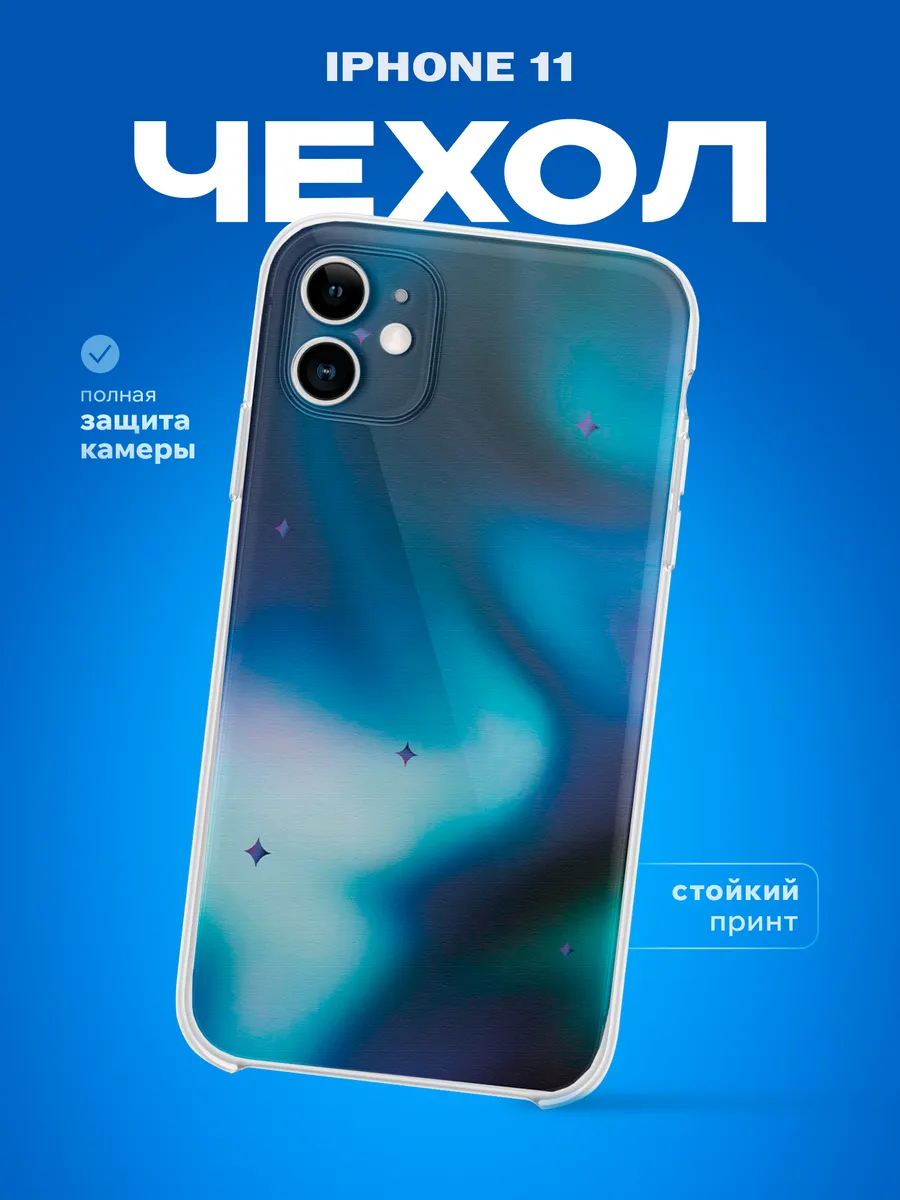 Изображение товара 1 из 4