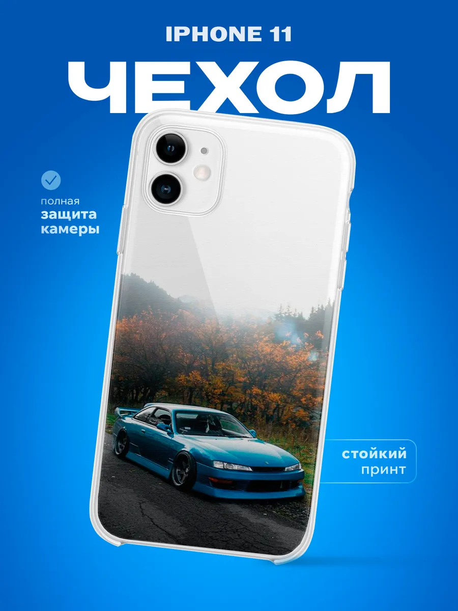 Изображение товара 1 из 4