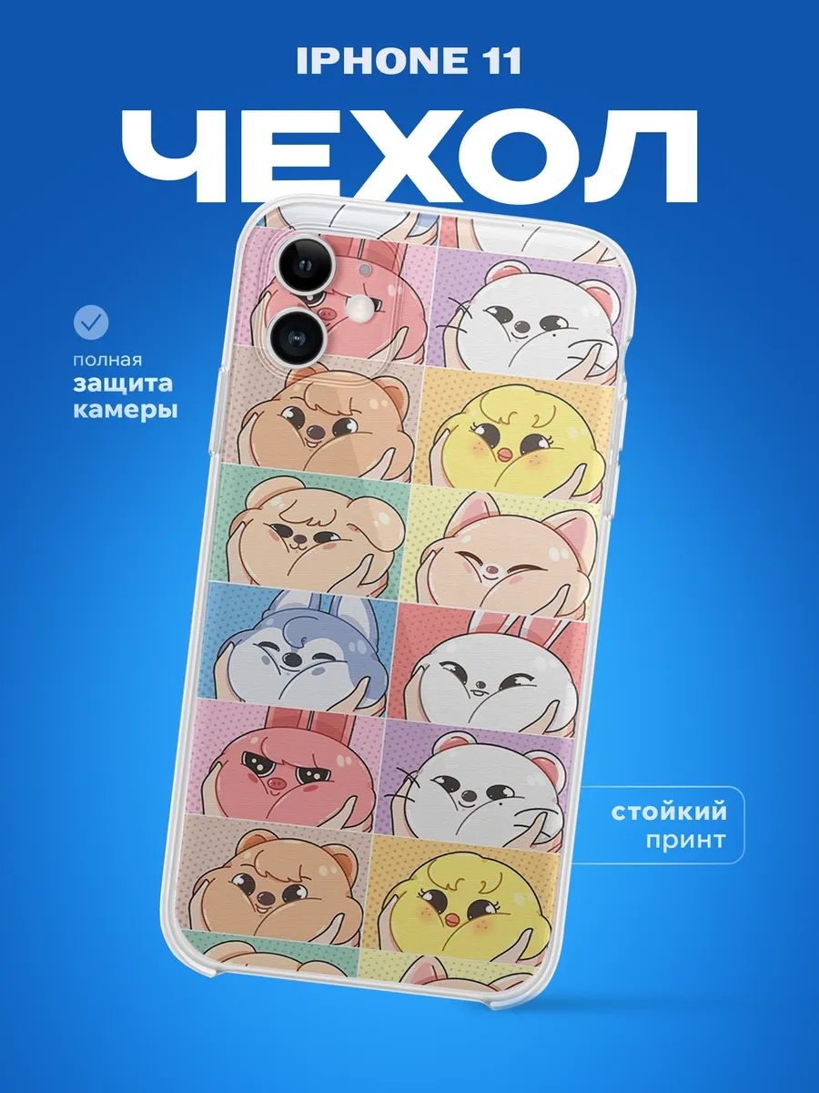 Изображение товара 1 из 4