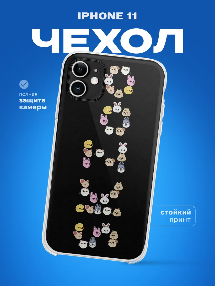 Изображение товара 1 из 4