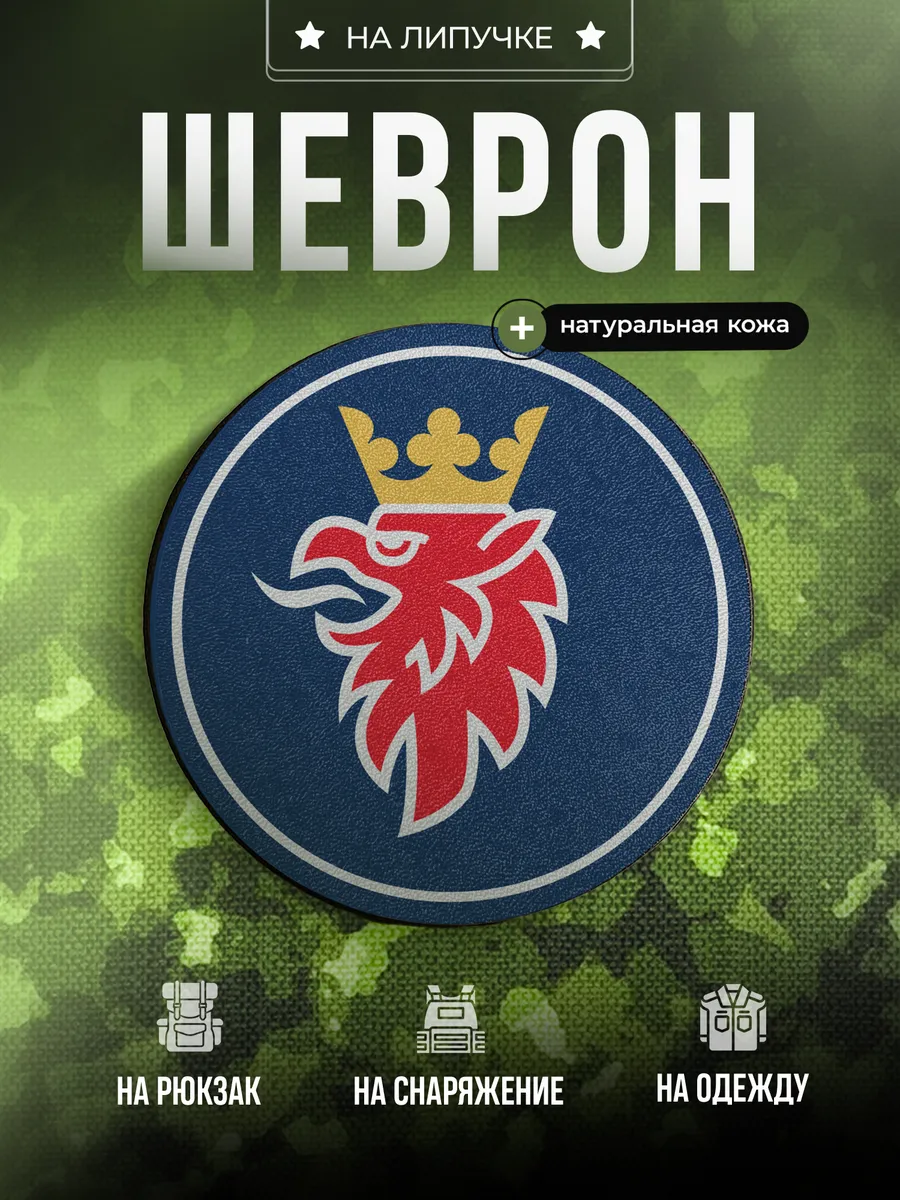Изображение товара 1 из 4