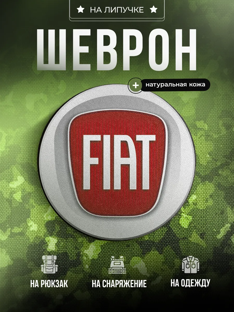 Изображение товара 1 из 4