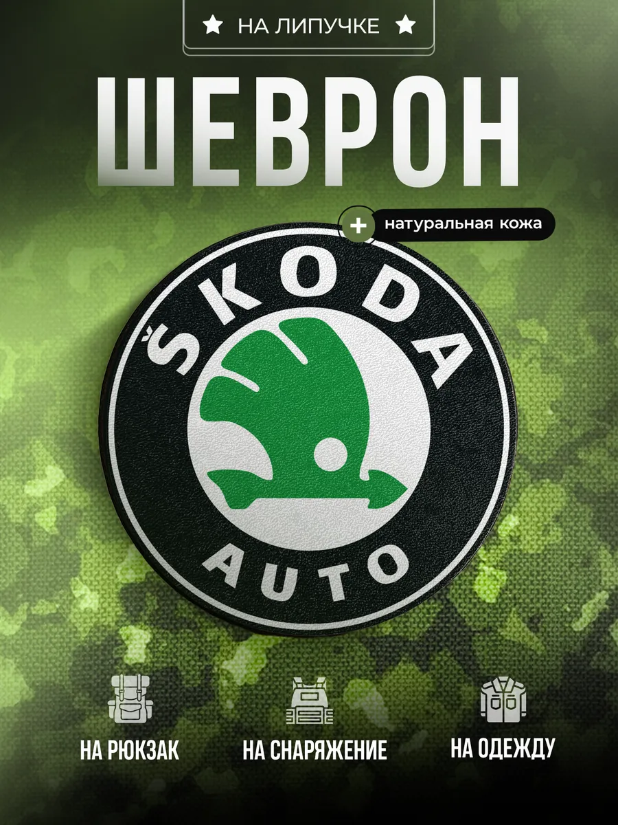 Изображение товара 1 из 4