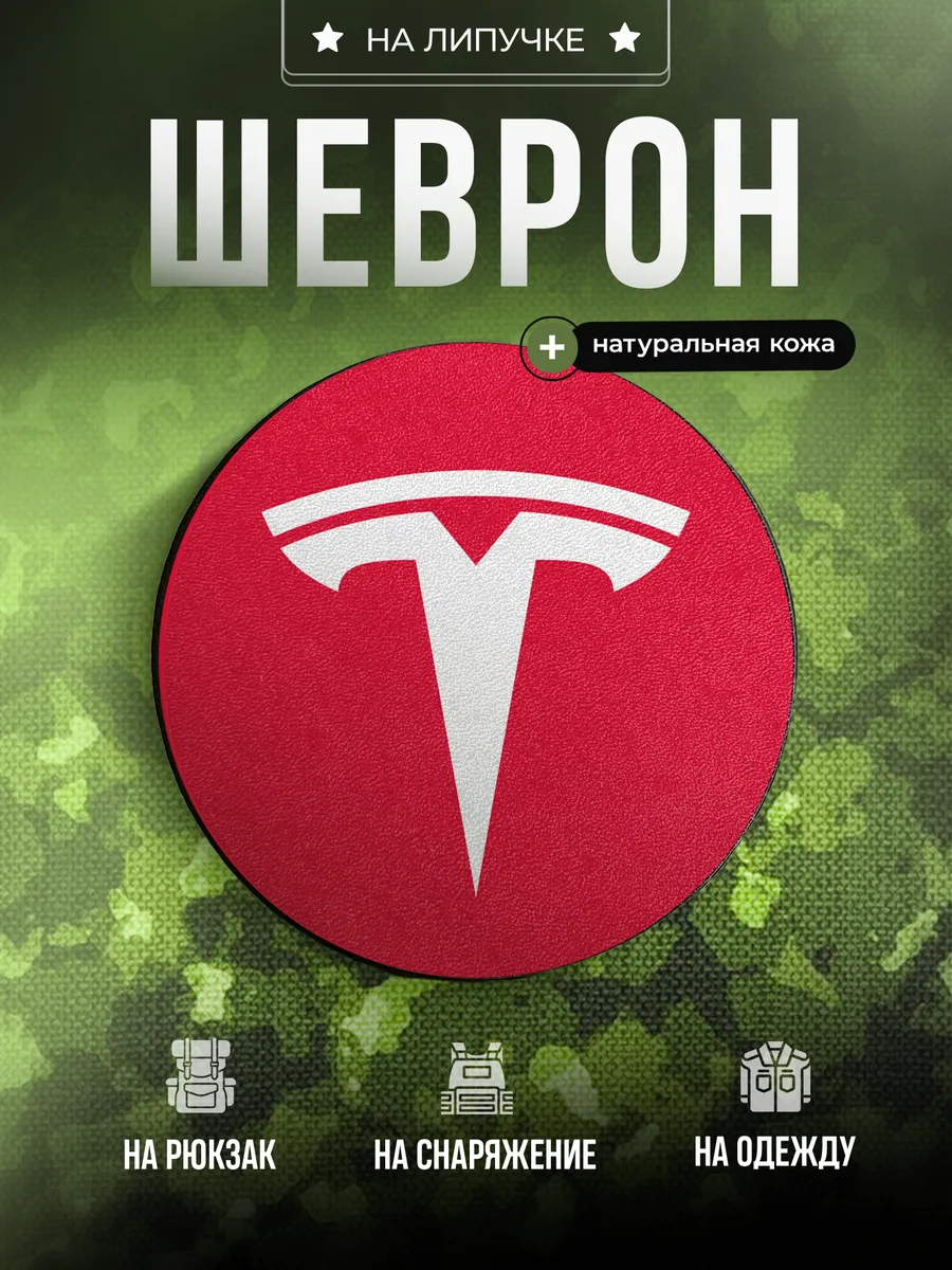 Изображение товара 1 из 4