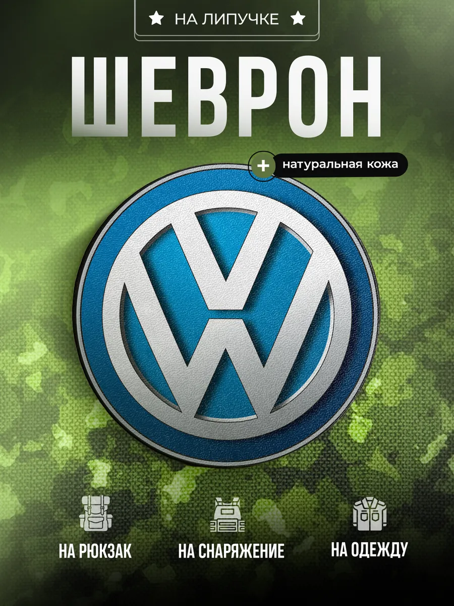 Изображение товара 1 из 4