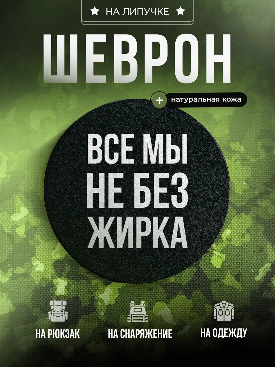 Изображение товара 1 из 4