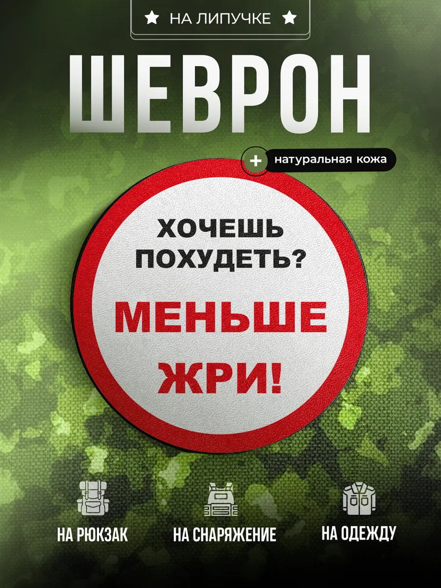Изображение товара 1 из 4