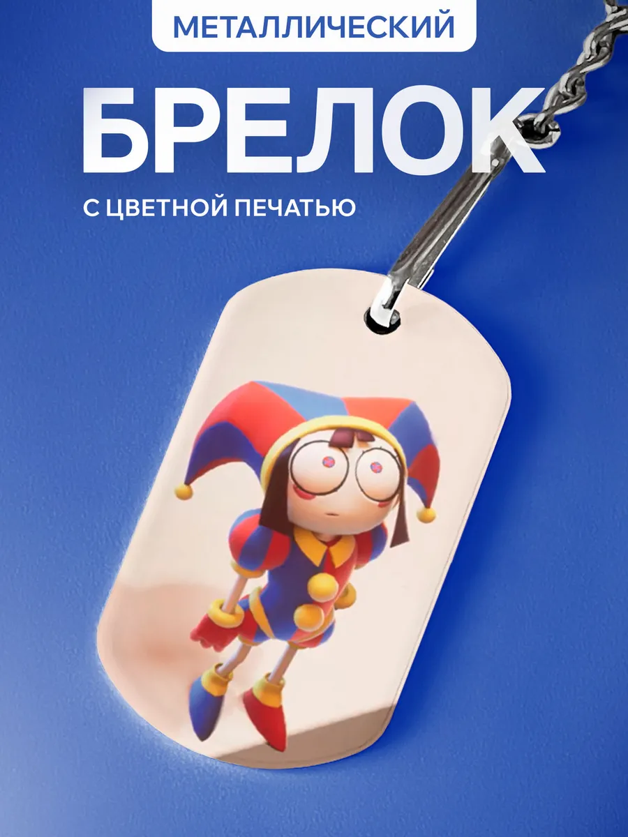 Изображение товара 1 из 5