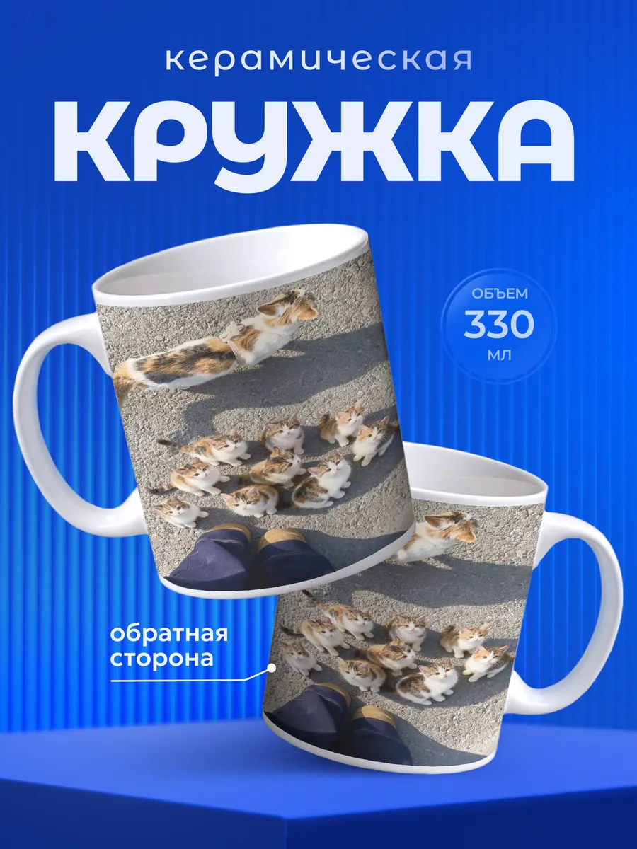 Изображение товара 1 из 6