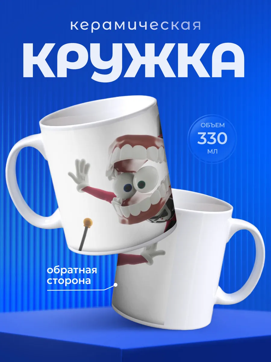 Изображение товара 1 из 6
