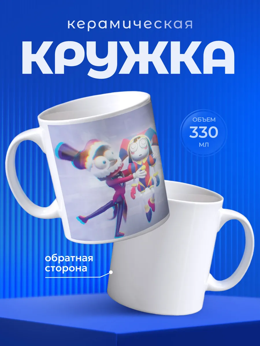 Изображение товара 1 из 6