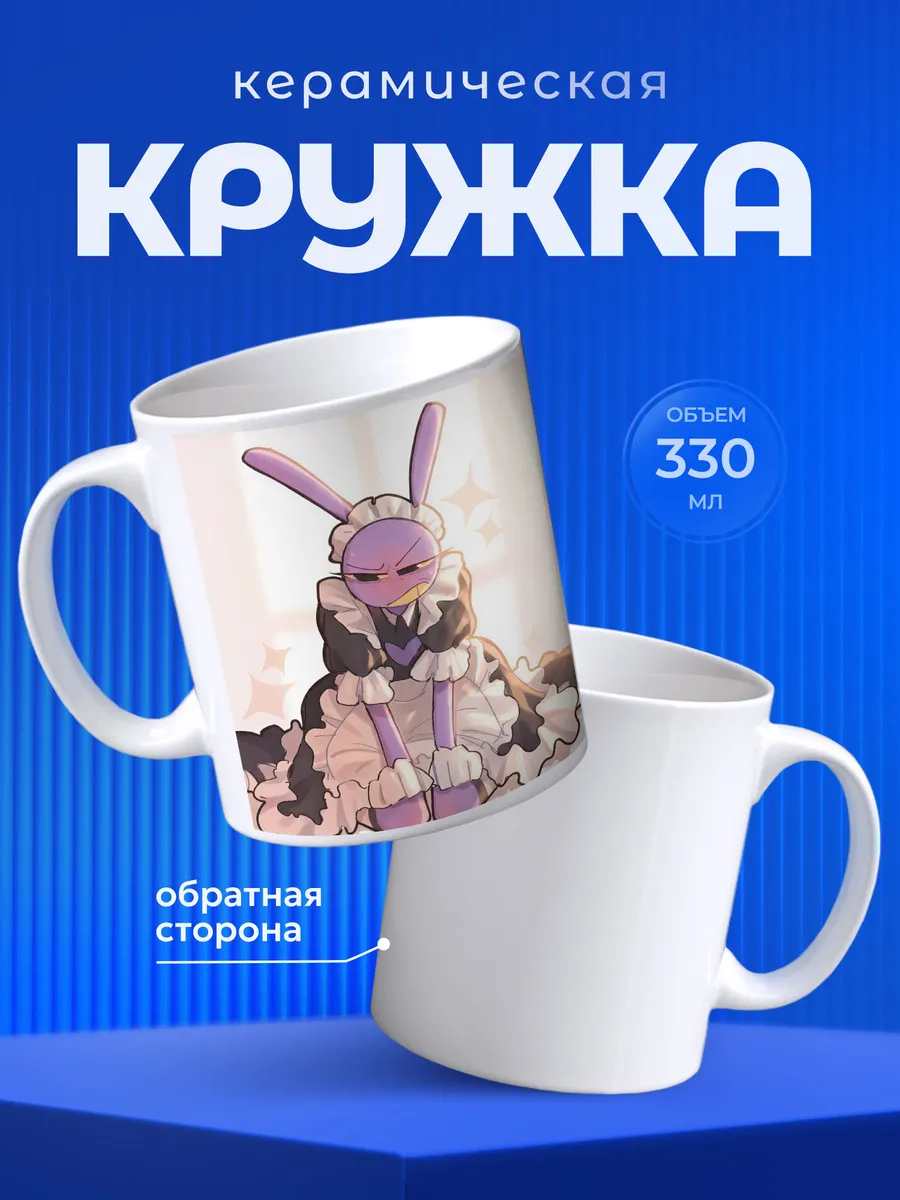 Изображение товара 1 из 6