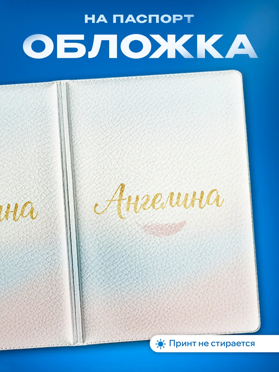 Изображение товара 1 из 5