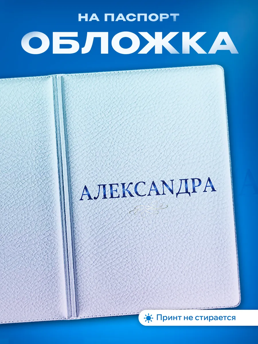 Изображение товара 1 из 5