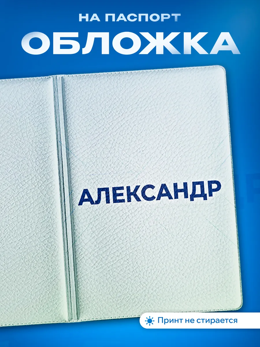 Изображение товара 1 из 5