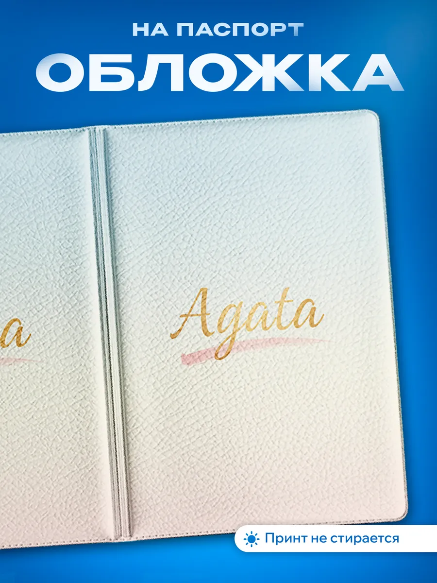 Изображение товара 1 из 5