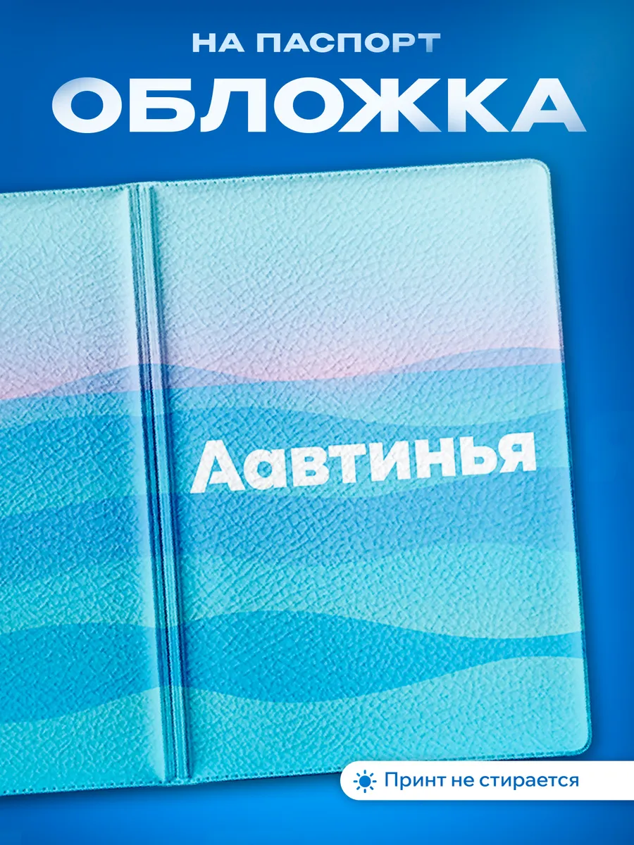 Изображение товара 1 из 5