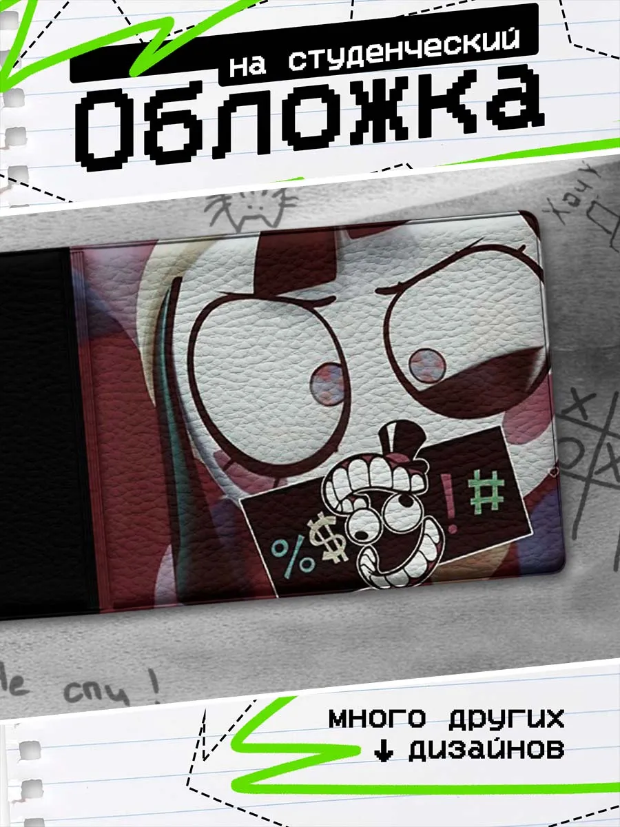 Изображение товара 1 из 4