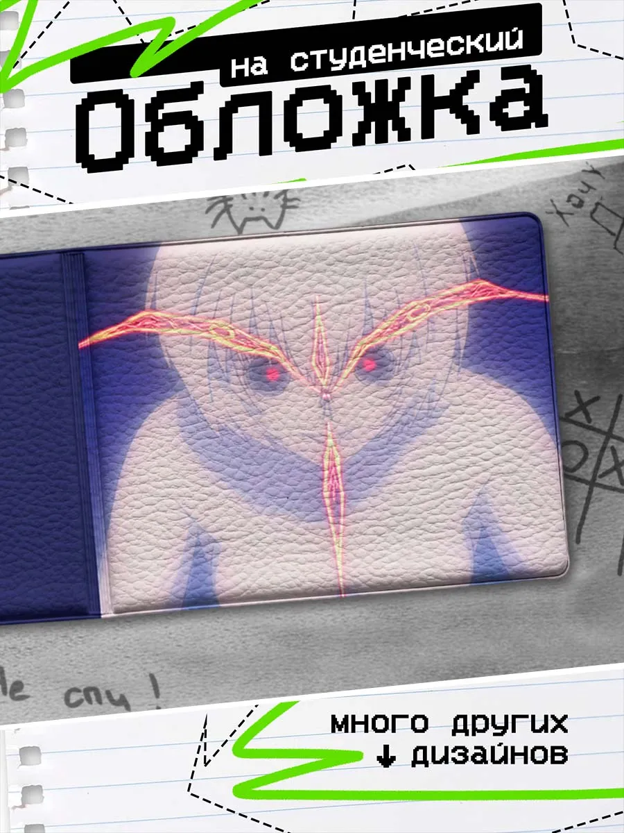 Изображение товара 1 из 4