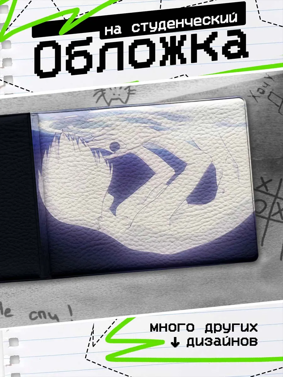 Изображение товара 1 из 4