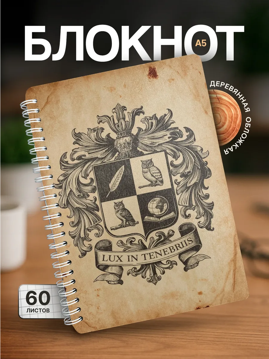 Изображение товара 1 из 4