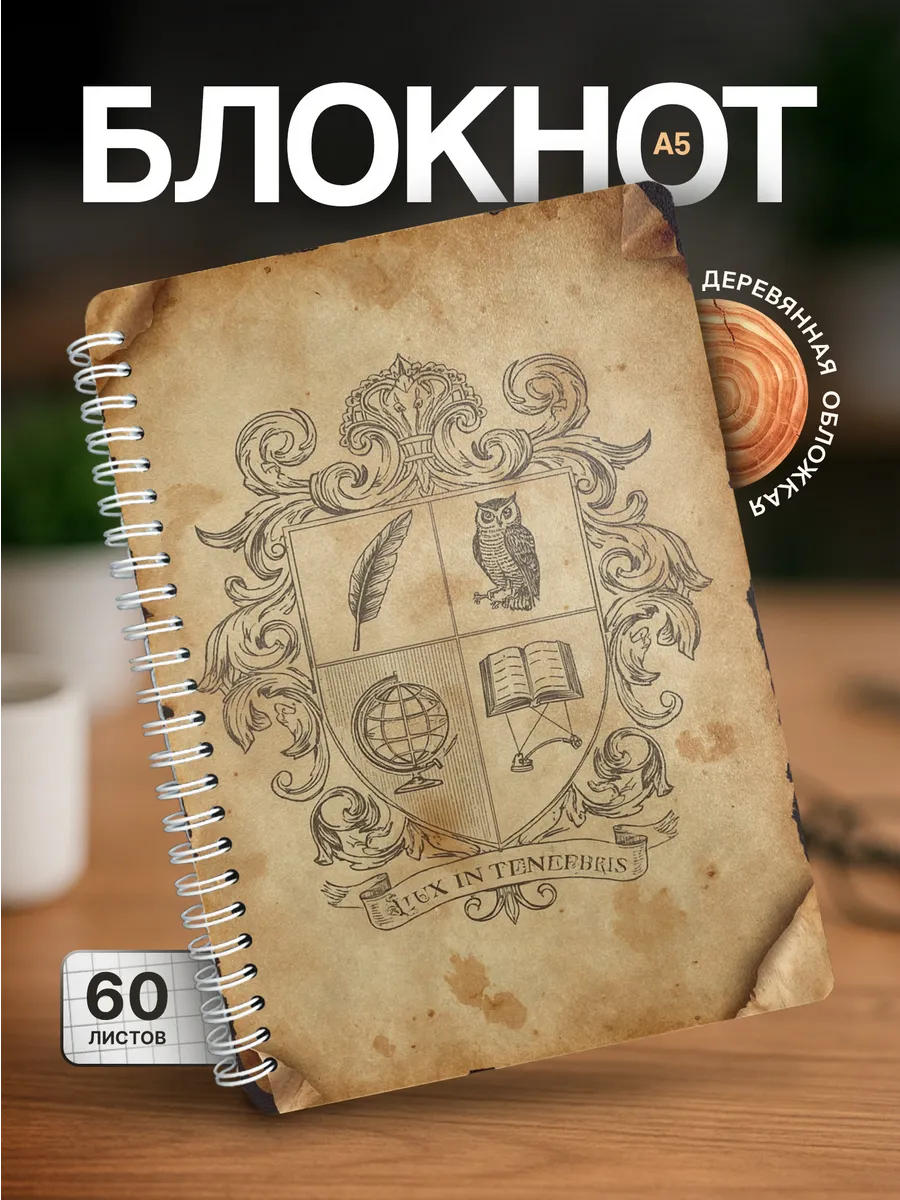 Изображение товара 1 из 4