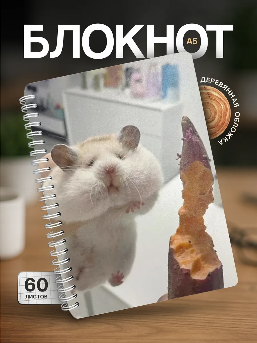 Изображение товара 1 из 4