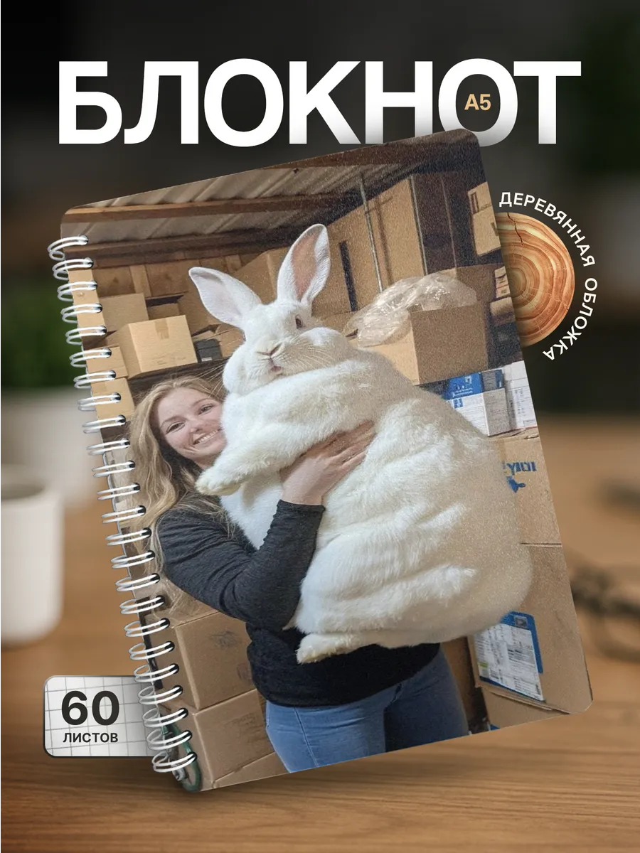 Изображение товара 1 из 4