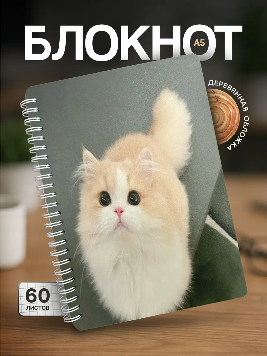 Изображение товара 1 из 4