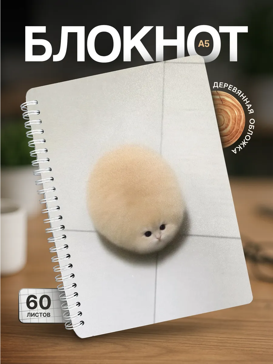 Изображение товара 1 из 4
