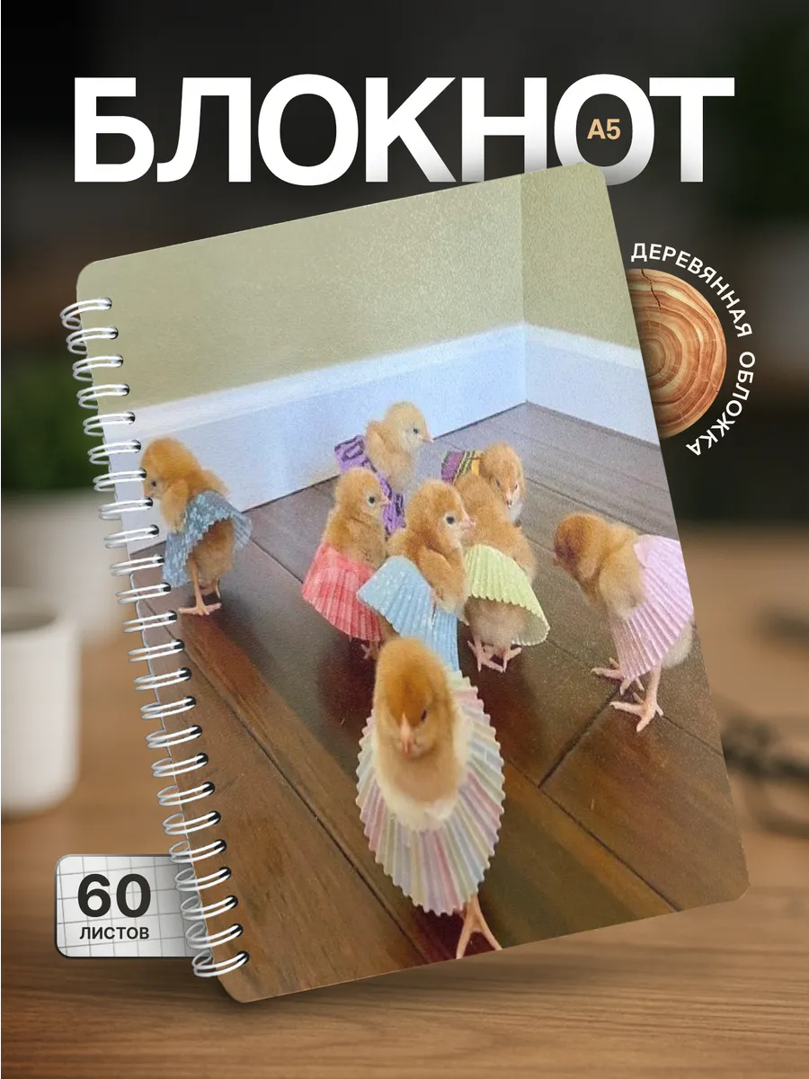 Изображение товара 1 из 4