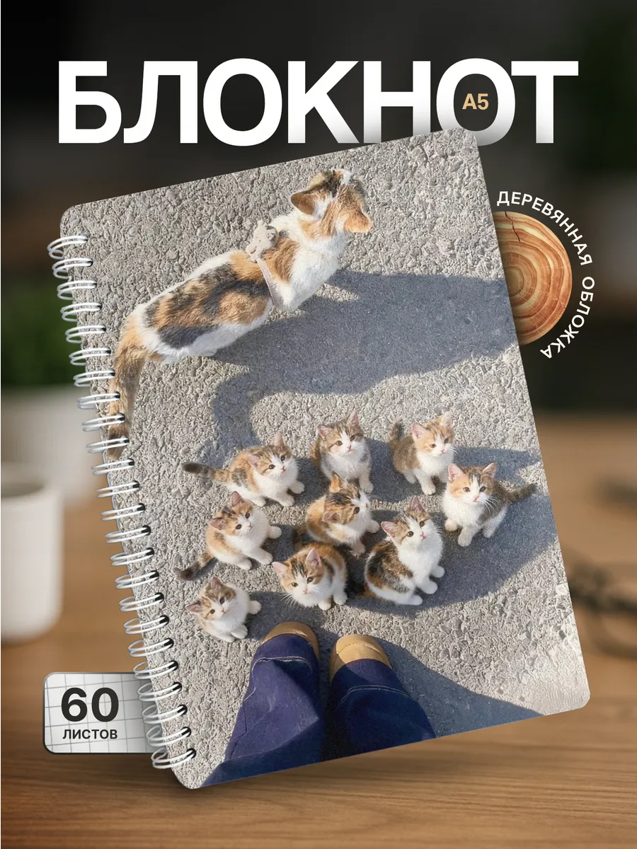 Изображение товара 1 из 4