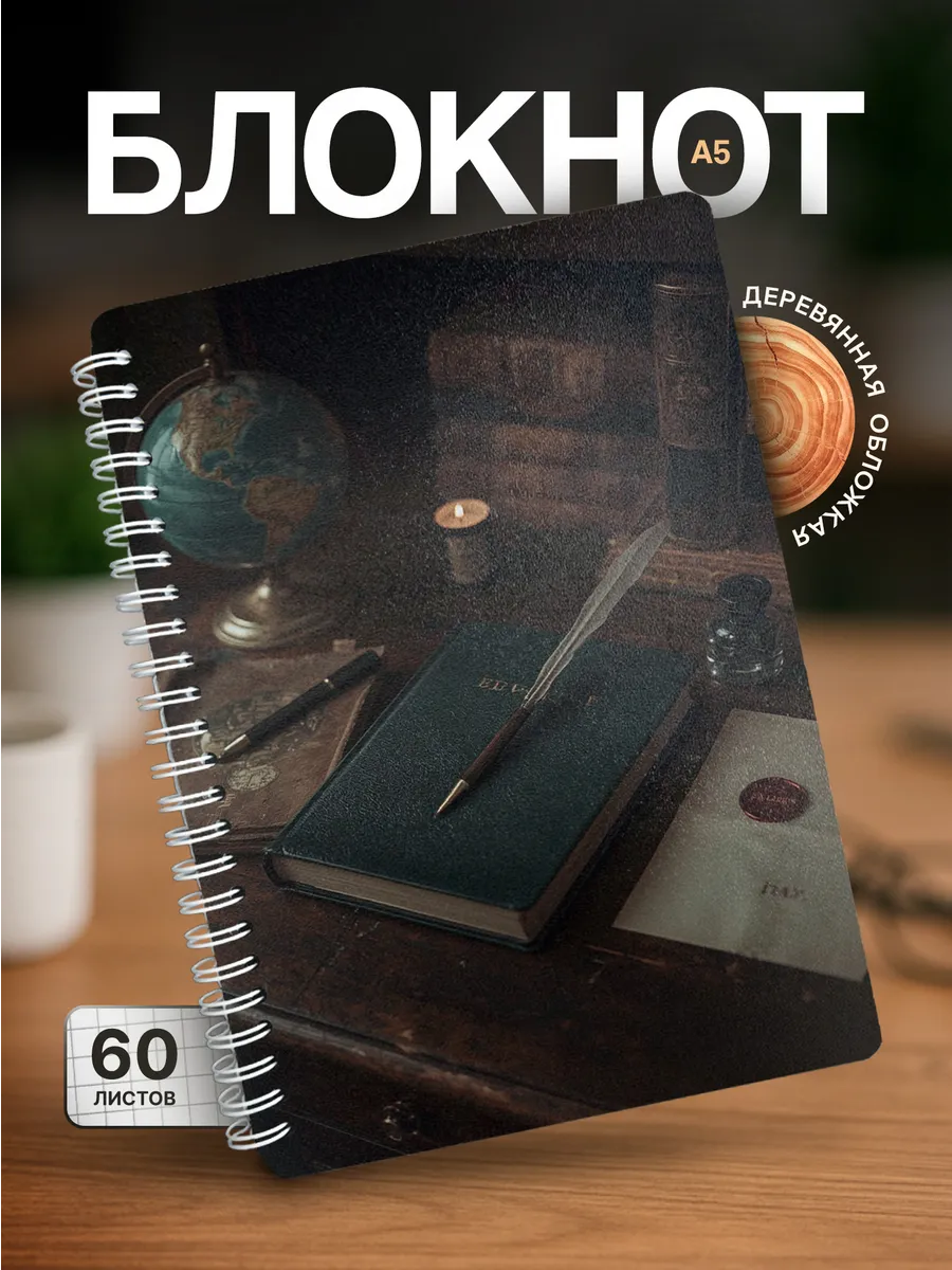 Изображение товара 1 из 4
