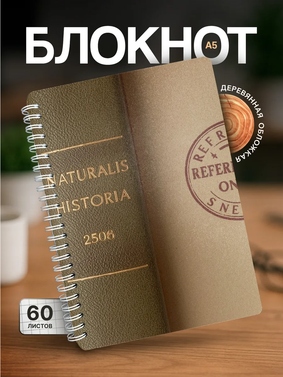 Изображение товара 1 из 4