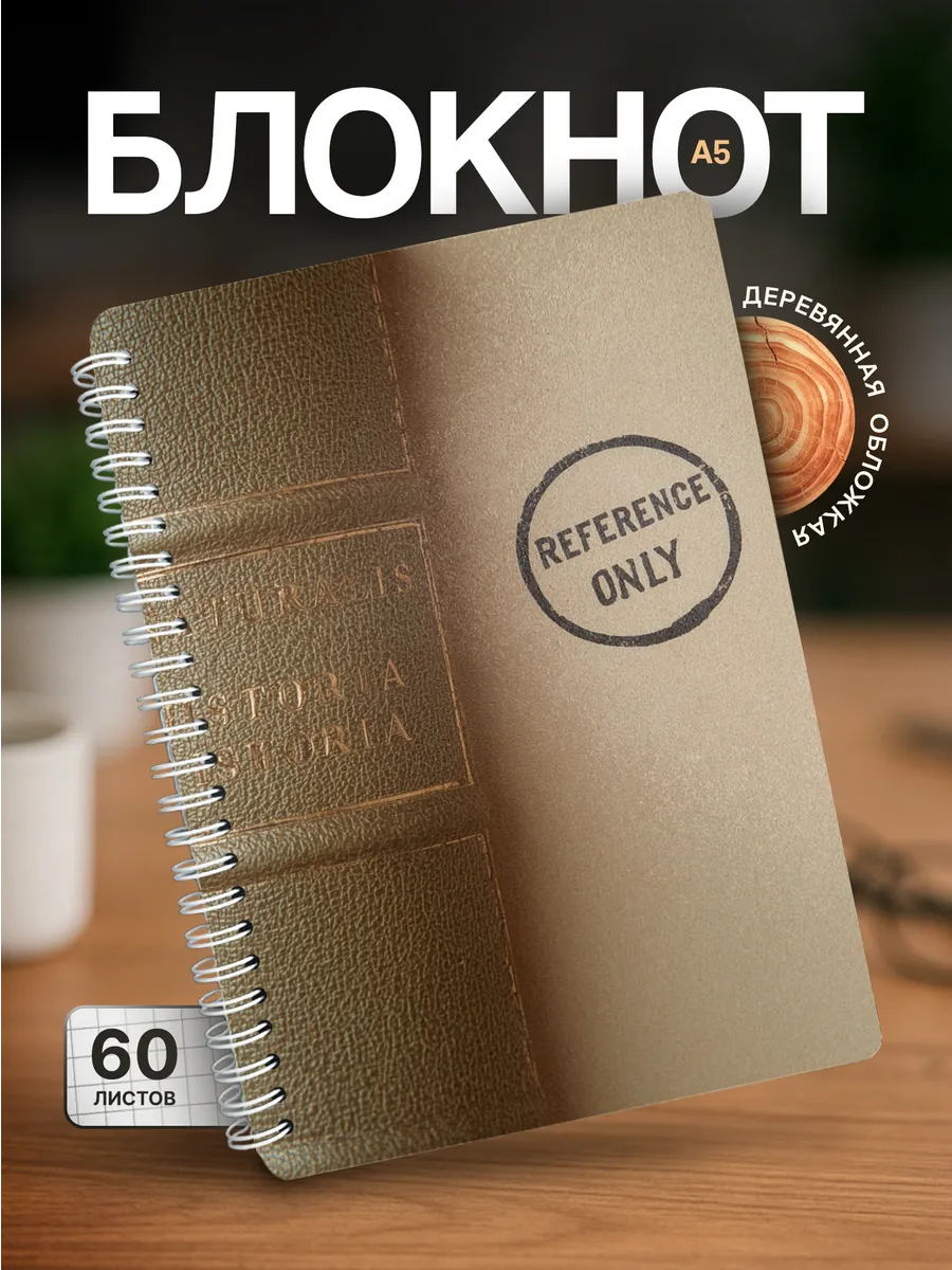 Изображение товара 1 из 4