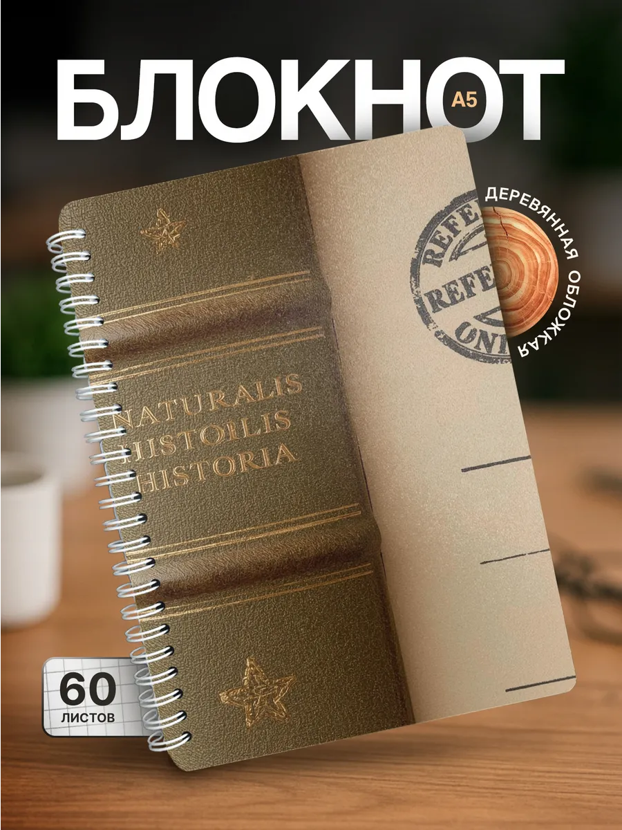 Изображение товара 1 из 4