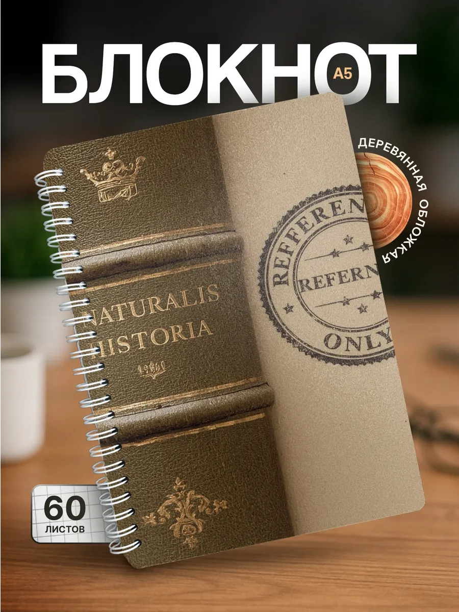 Изображение товара 1 из 4