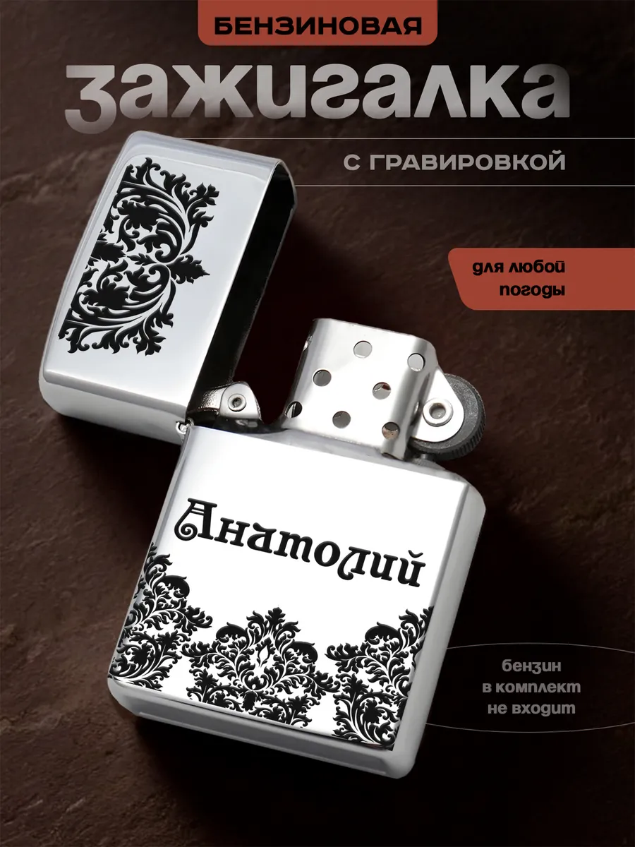 Изображение товара 1 из 5