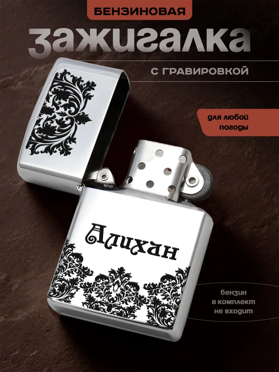 Изображение товара 1 из 5