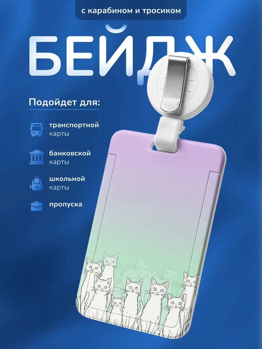 Изображение товара 1 из 4